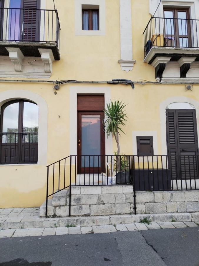 Ibla Baroque Loft Apartment Ragusa Exterior foto